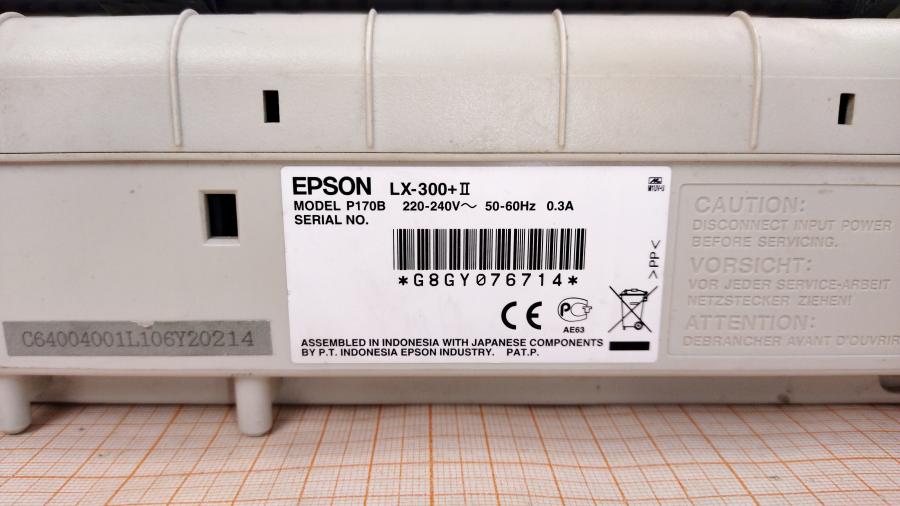 217-240-001 Принтер EPSON LX-300+II #19