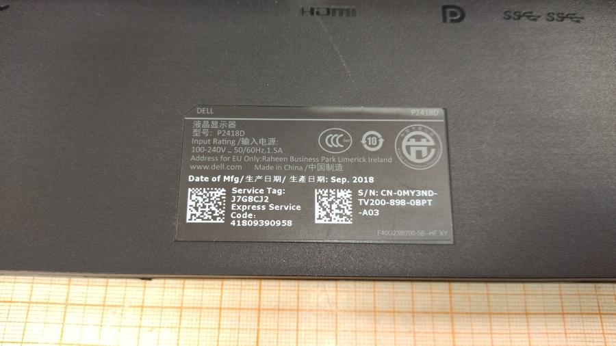 218-001-001 Монитор ЖК DELL P2418D #10