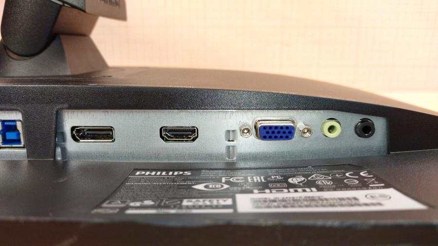 218-002-001 Монитор ЖК PHILIPS 243S7EJMB/01 #7