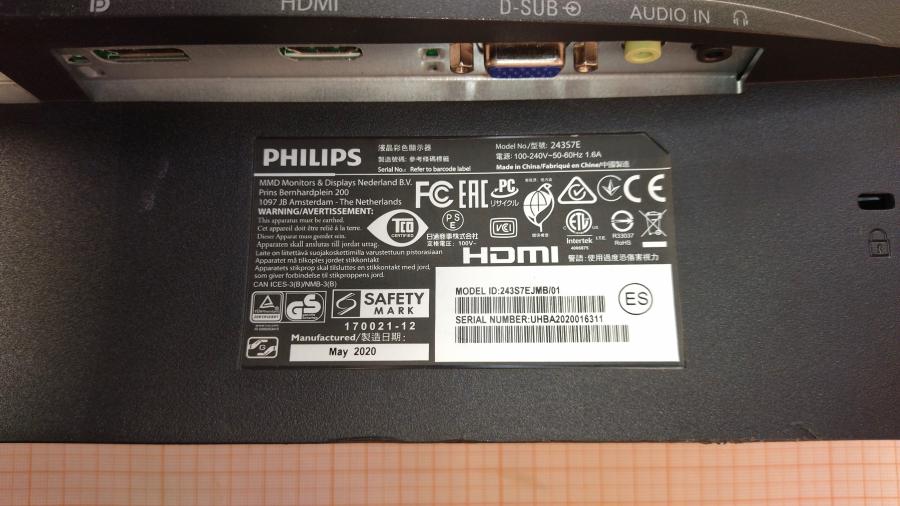 218-002-001 Монитор ЖК PHILIPS 243S7EJMB/01 #10