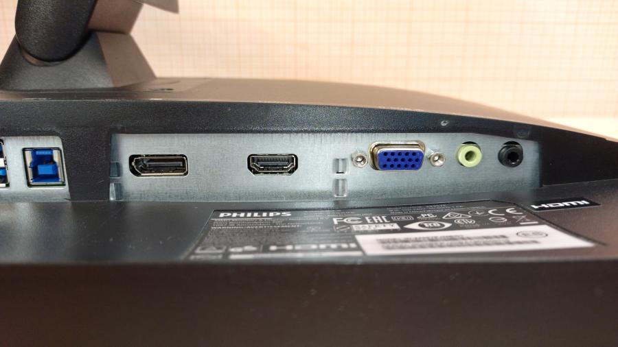 218-002-002 Монитор ЖК PHILIPS 243S7EJMB/01 #7