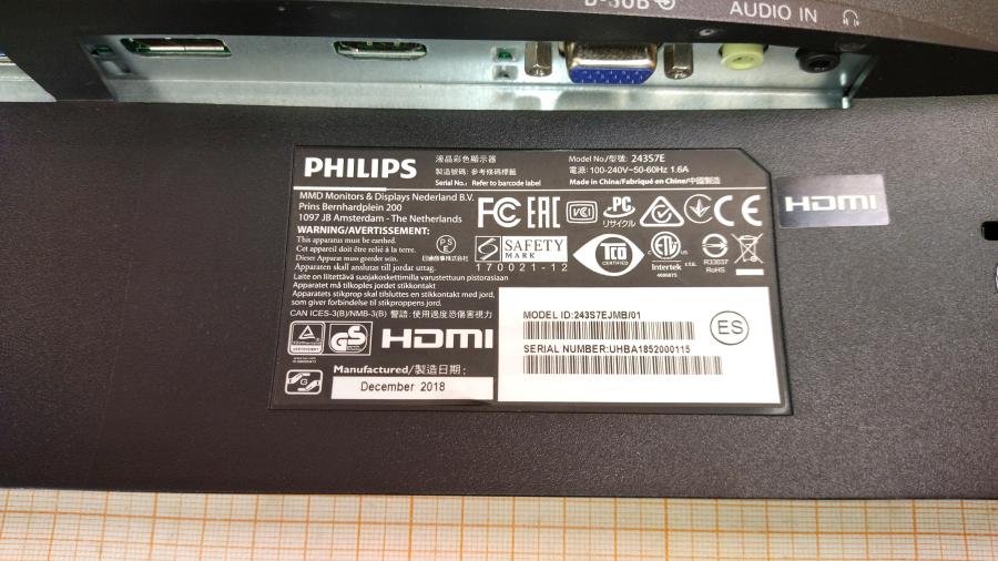 218-002-002 Монитор ЖК PHILIPS 243S7EJMB/01 #10