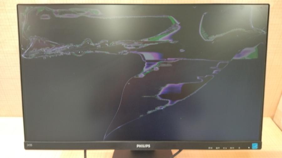 218-002-002 Монитор ЖК PHILIPS 243S7EJMB/01 #11