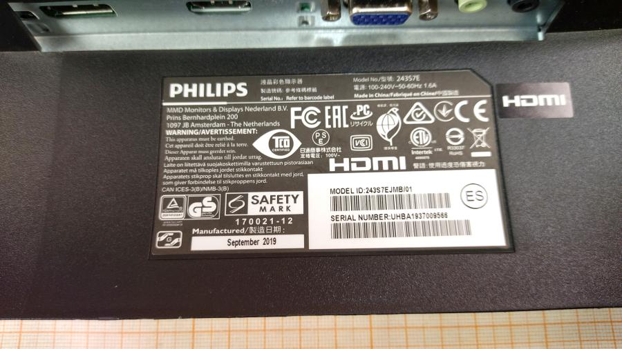 218-002-003 Монитор ЖК PHILIPS 243S7EJMB/01 #10