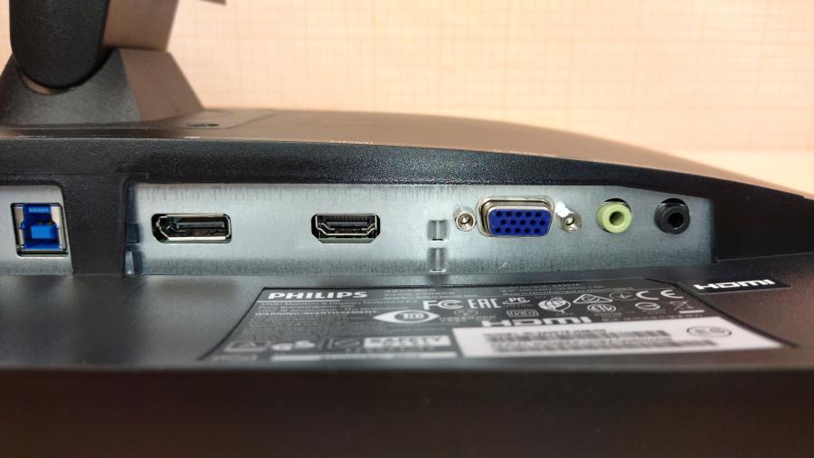 218-002-005 Монитор ЖК PHILIPS 243S7EJMB/01 #7