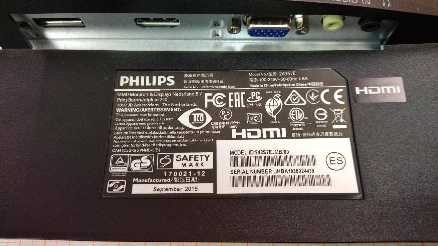 218-002-005 Монитор ЖК PHILIPS 243S7EJMB/01 #10