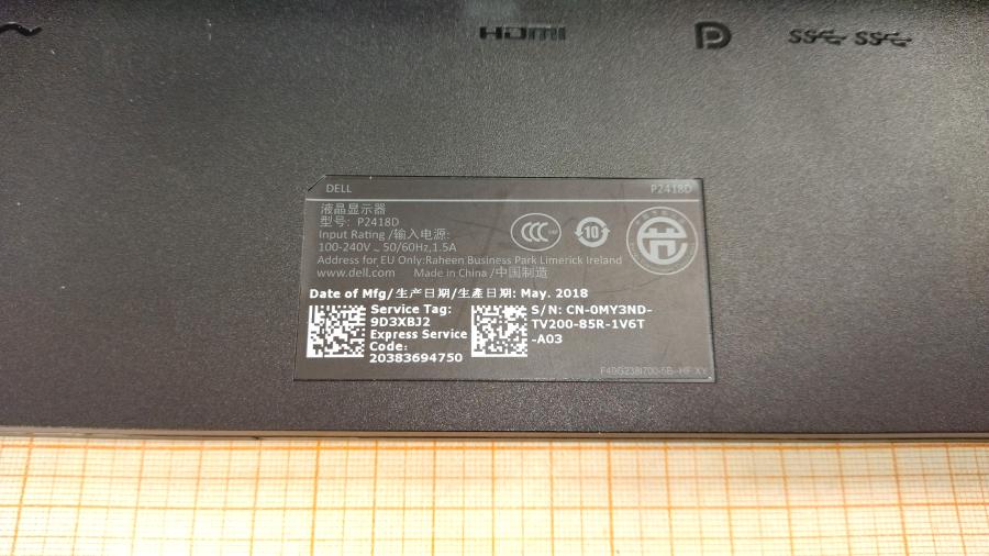 218-001-002 Монитор ЖК DELL P2418D #10