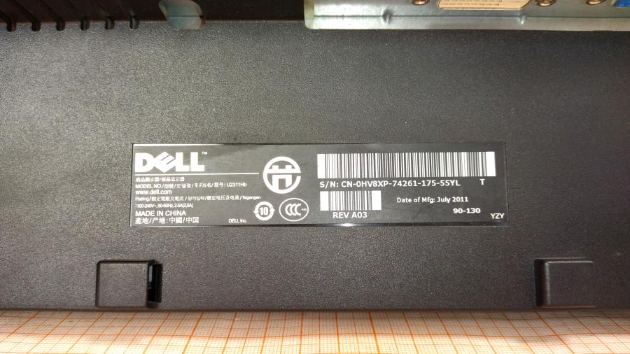 218-005-001 Монитор ЖК DELL U2311Hb #7