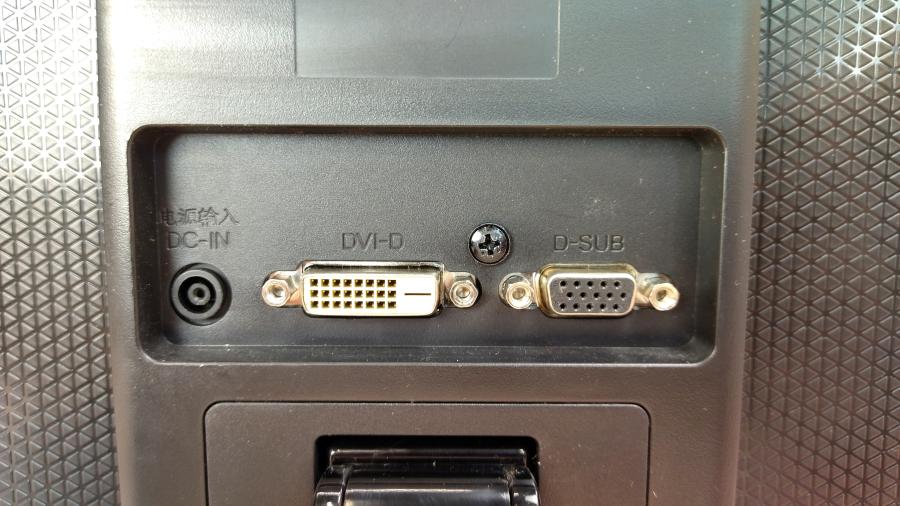 218-008-001 Монитор ЖК LG 22MP48D-P #6