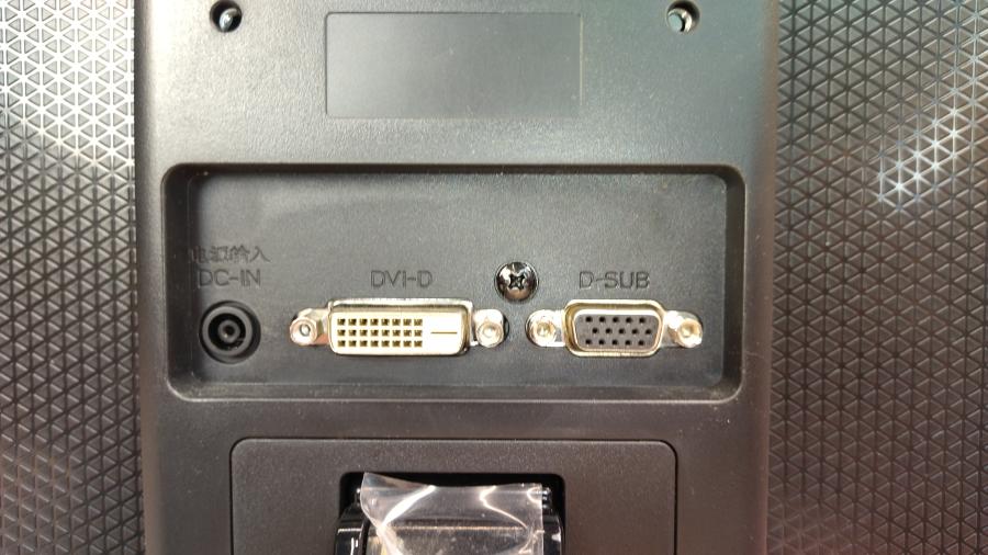 218-008-002 Монитор ЖК LG 22MP48D-P #6