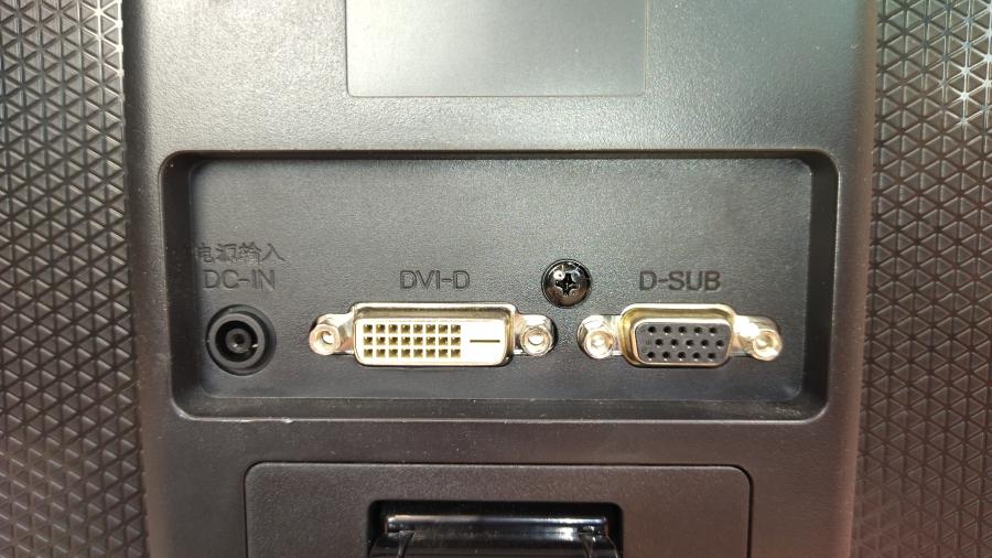 218-008-003 Монитор ЖК LG 22MP48D-P #6