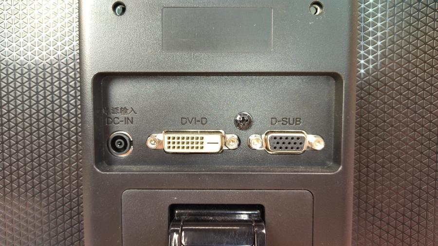 218-008-004 Монитор ЖК LG 22MP48D-P #6