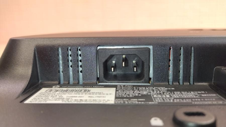 218-009-001 Монитор ЖК HP ProDisplay P221 #7