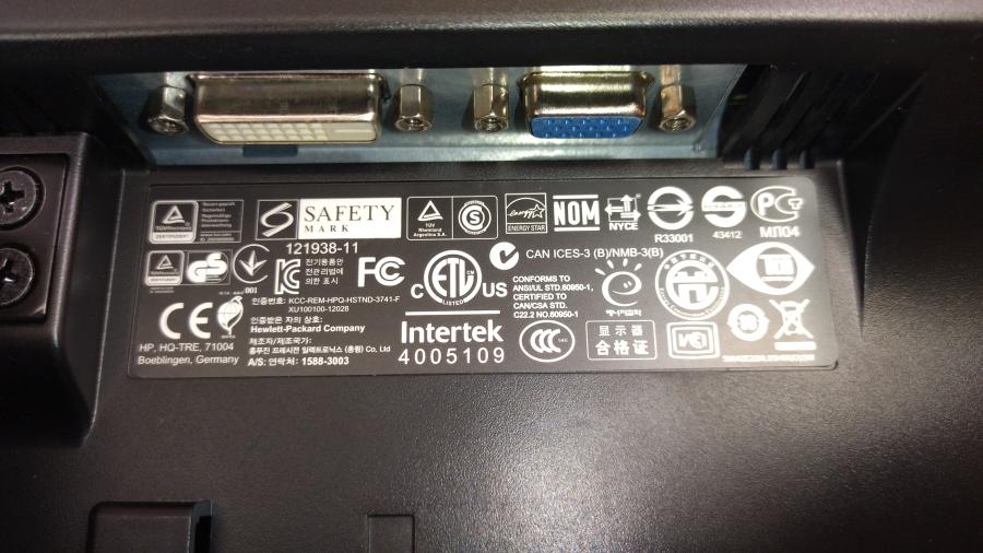 218-009-002 Монитор ЖК HP ProDisplay P221 #9