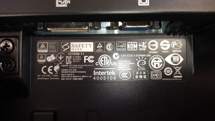 218-009-003 Монитор ЖК HP ProDisplay P221 #9