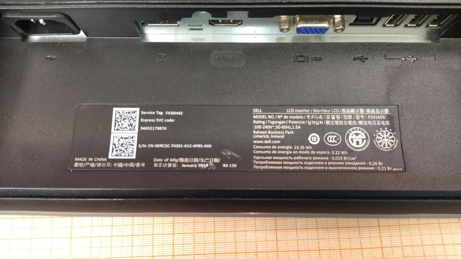 218-011-001 Монитор ЖК DELL P2416Db #11