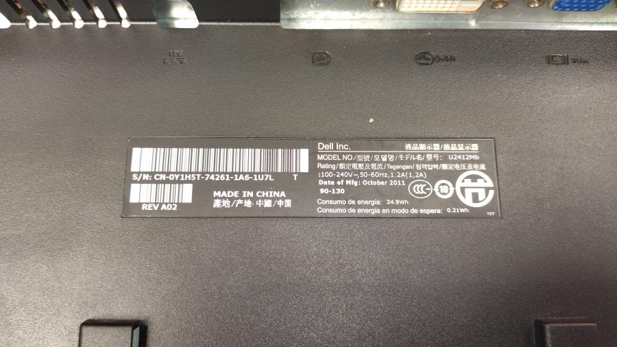 218-003-004 Монитор ЖК DELL U2412Mb #9