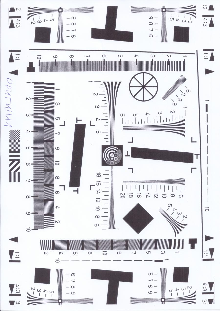 218-014-001 МФУ Lexmark MX421ade #28