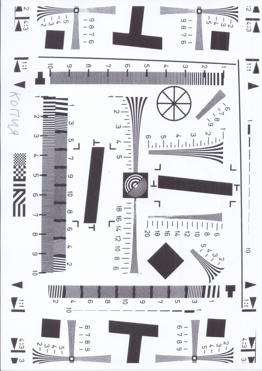 218-014-001 МФУ Lexmark MX421ade #29