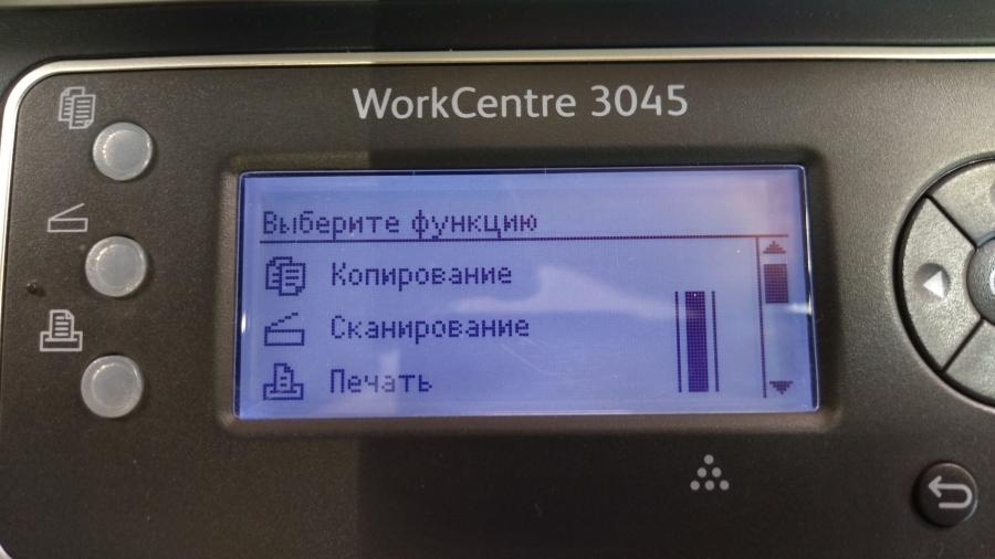 218-015-001 МФУ XEROX WorkCentre 3045B #13