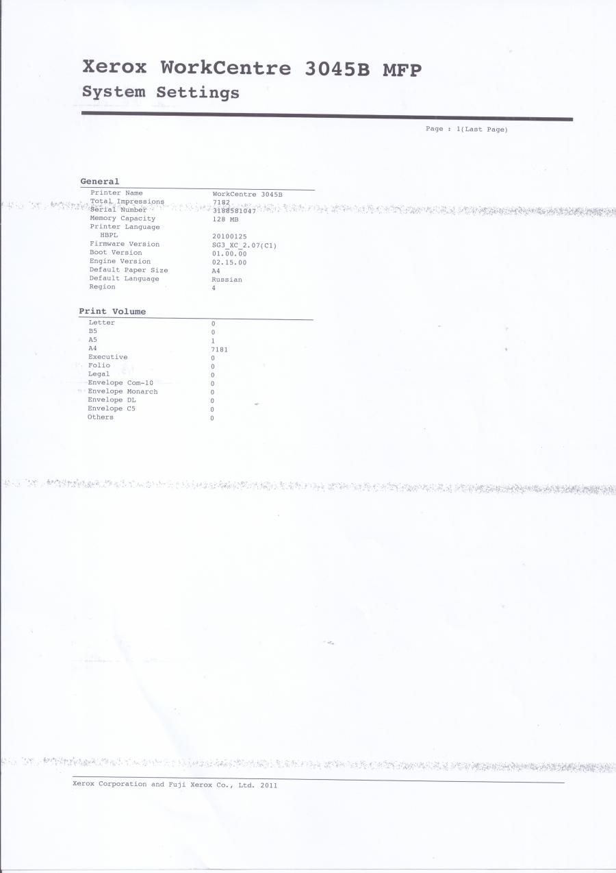 218-015-001 МФУ XEROX WorkCentre 3045B #27