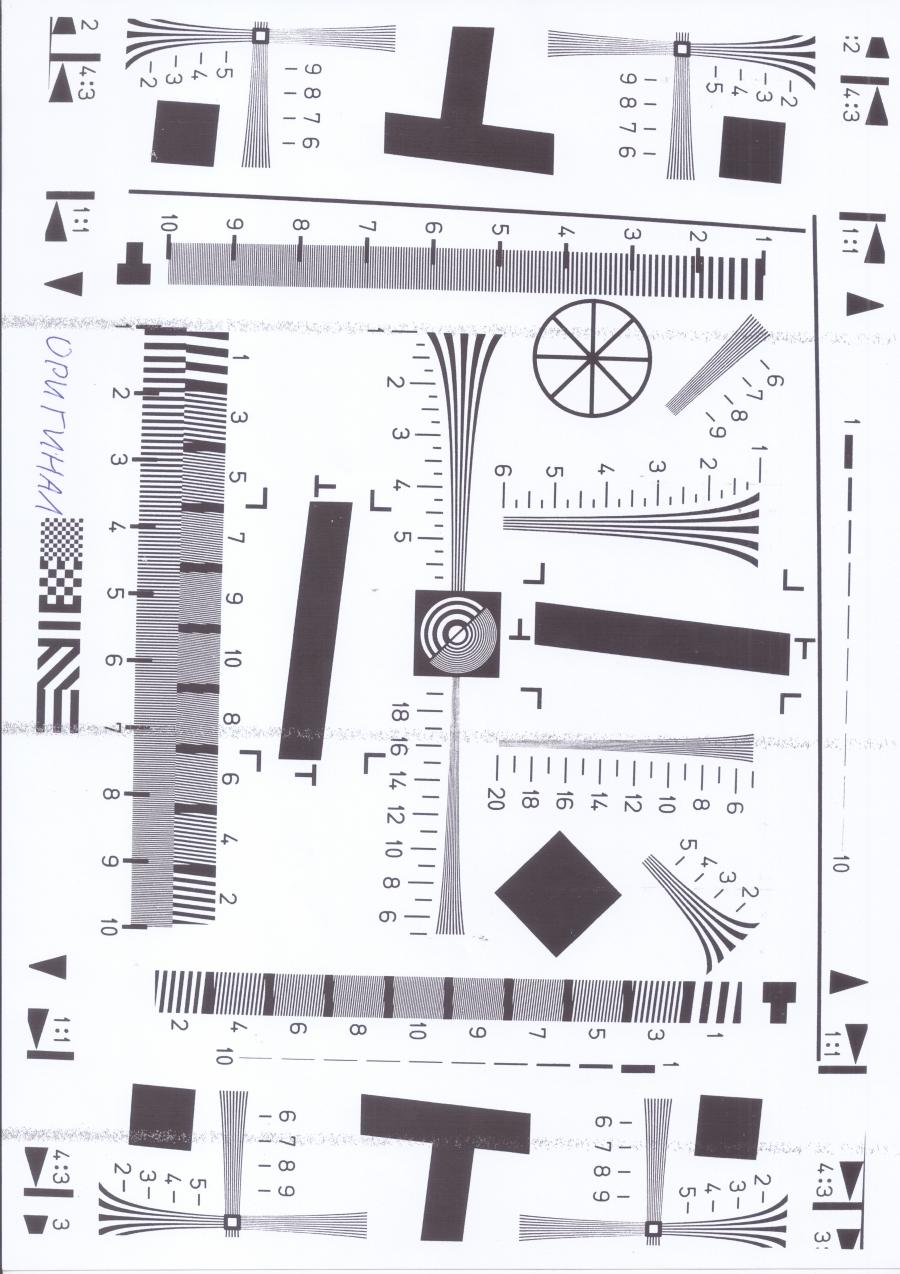 218-015-001 МФУ XEROX WorkCentre 3045B #28