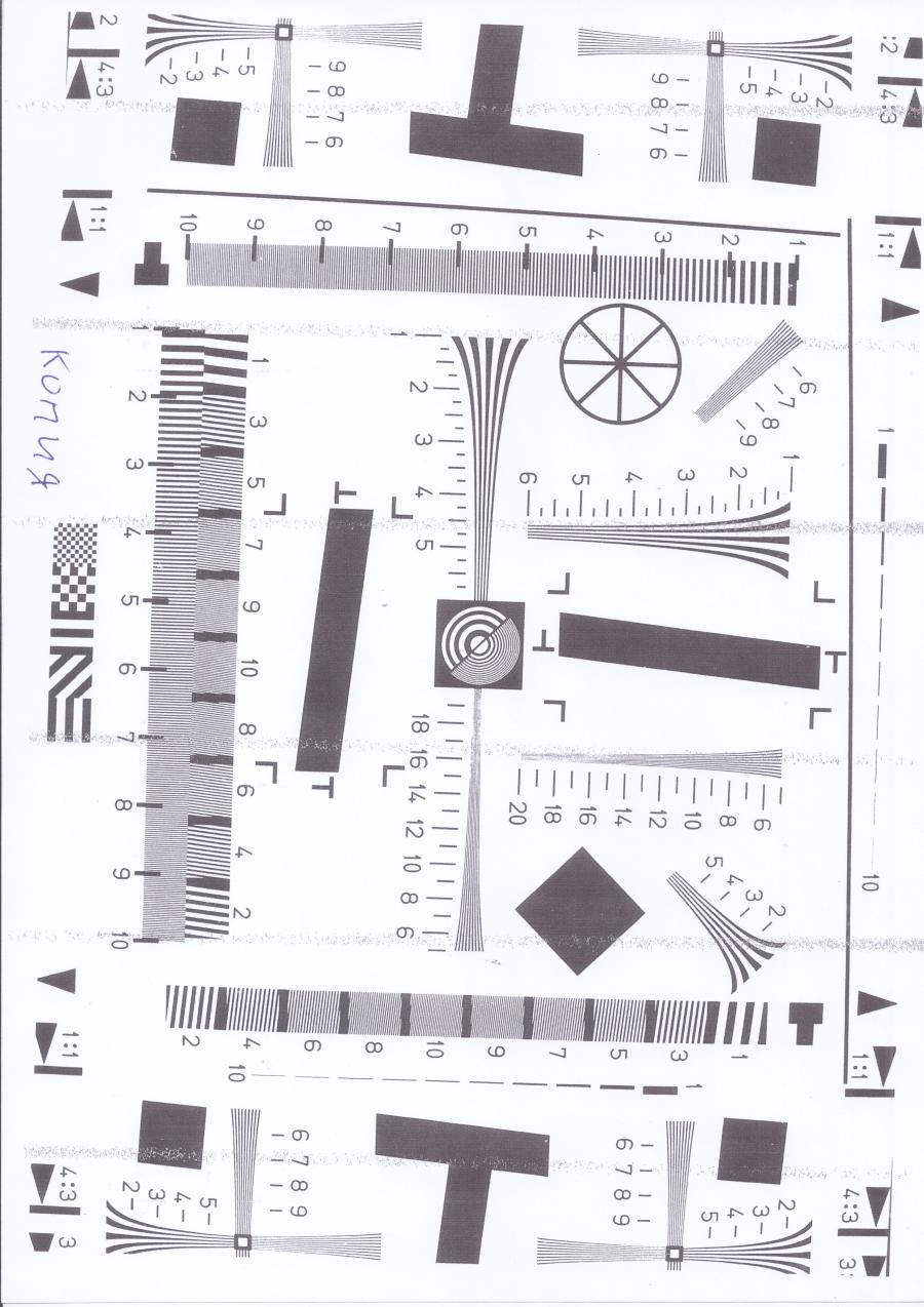 218-015-001 МФУ XEROX WorkCentre 3045B #29