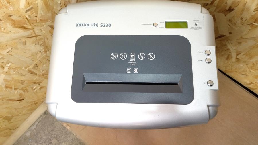 218-020-001 Шредер Office Kit S230 #6