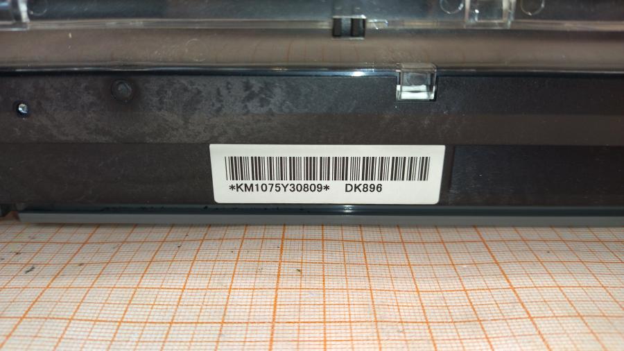 218-021-001 МФУ KYOCERA Ecosys FS-C8525MFP #16