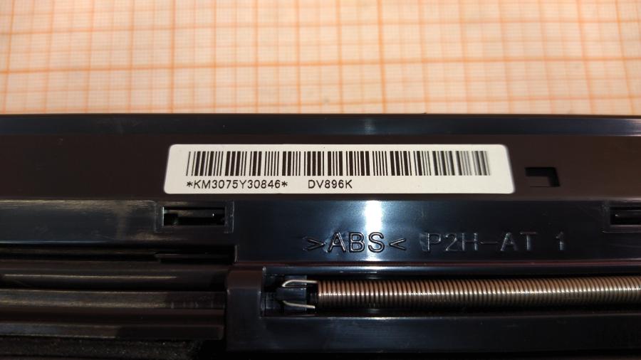 218-021-001 МФУ KYOCERA Ecosys FS-C8525MFP #18