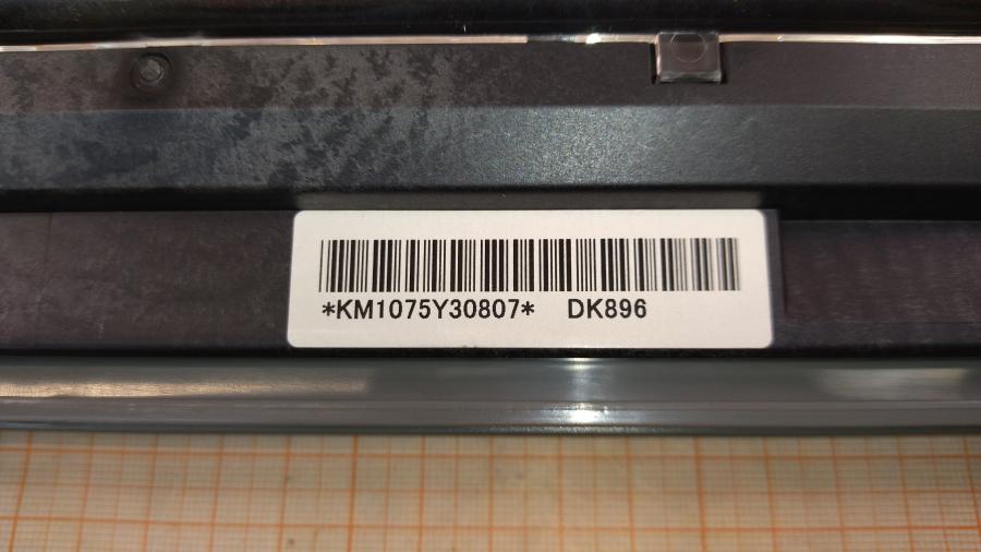 218-021-001 МФУ KYOCERA Ecosys FS-C8525MFP #20