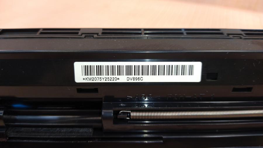 218-021-001 МФУ KYOCERA Ecosys FS-C8525MFP #26