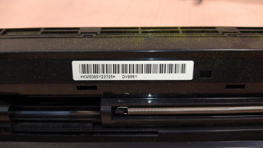 218-021-001 МФУ KYOCERA Ecosys FS-C8525MFP #30