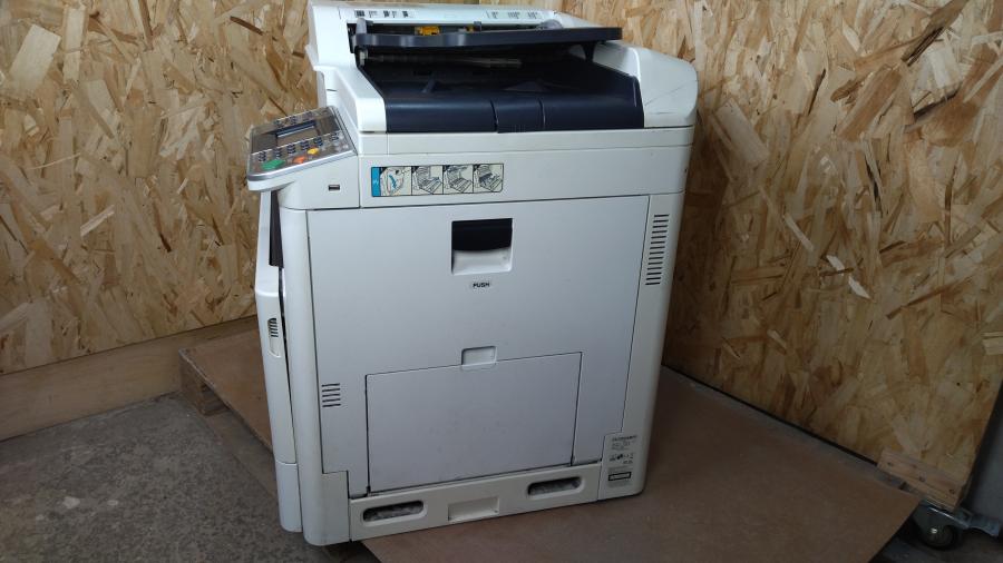 218-021-001 МФУ KYOCERA Ecosys FS-C8525MFP #32