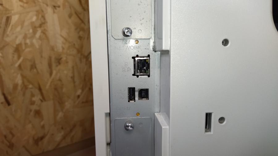 218-021-001 МФУ KYOCERA Ecosys FS-C8525MFP #46