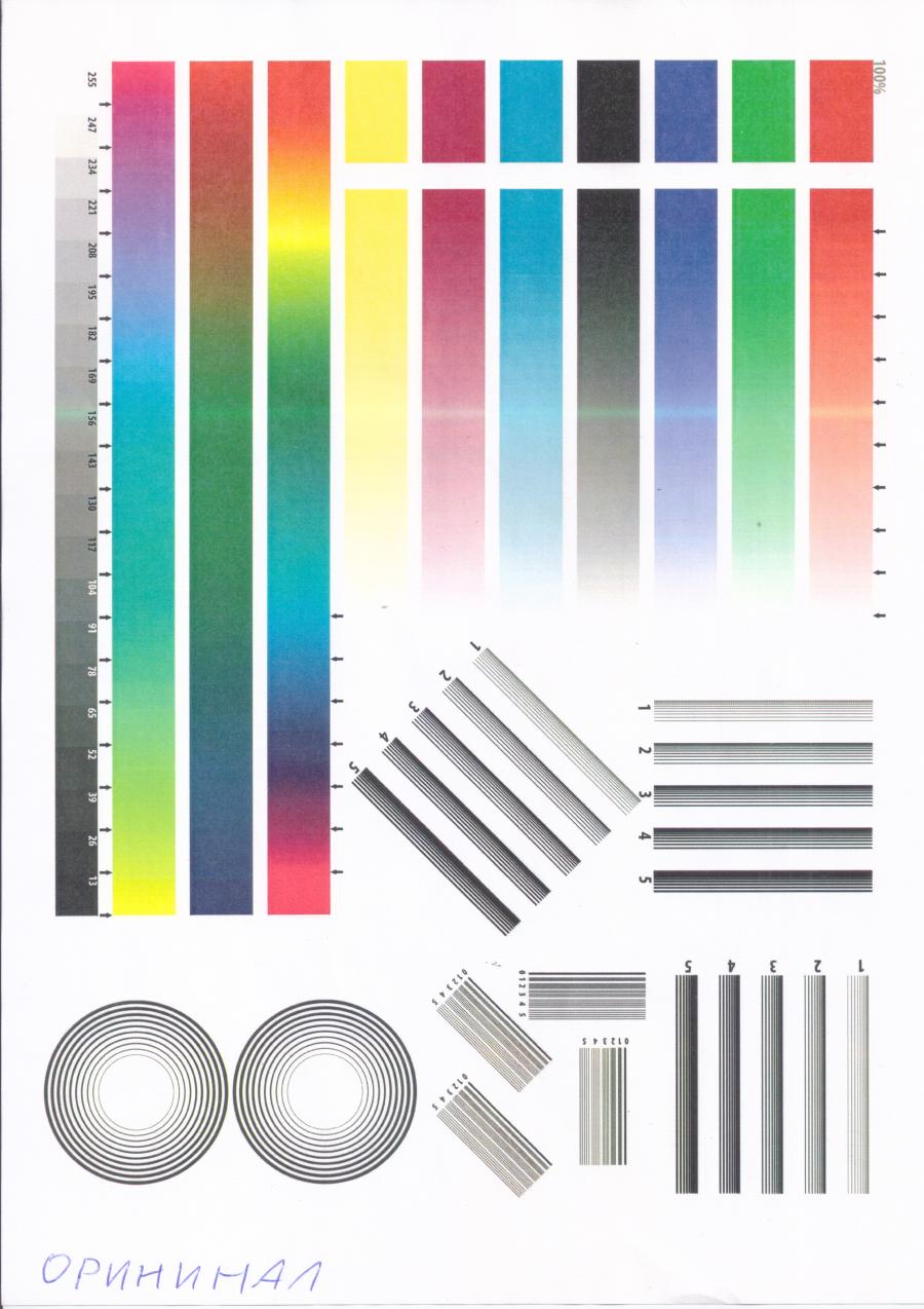 218-021-001 МФУ KYOCERA Ecosys FS-C8525MFP #56