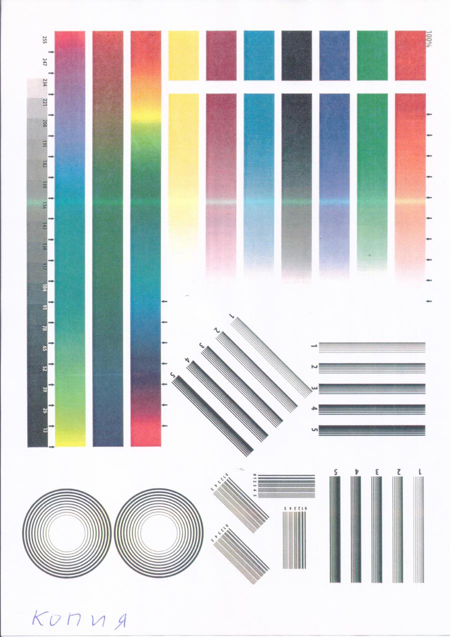 218-021-001 МФУ KYOCERA Ecosys FS-C8525MFP #57