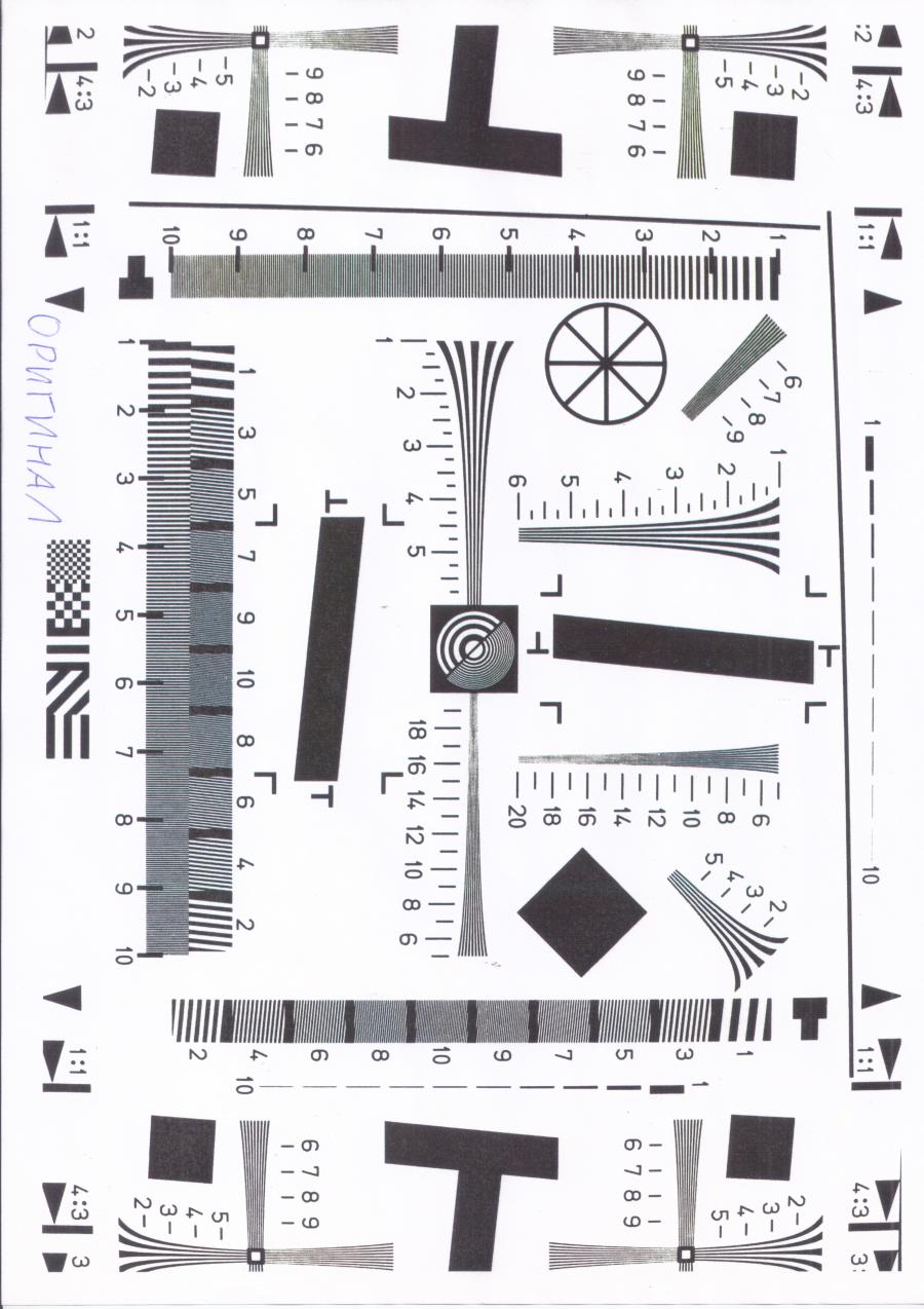 218-021-001 МФУ KYOCERA Ecosys FS-C8525MFP #59