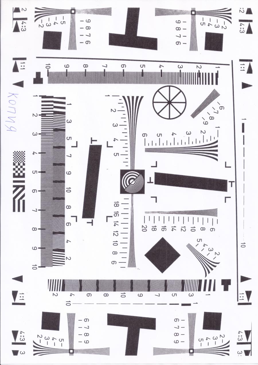218-021-001 МФУ KYOCERA Ecosys FS-C8525MFP #60
