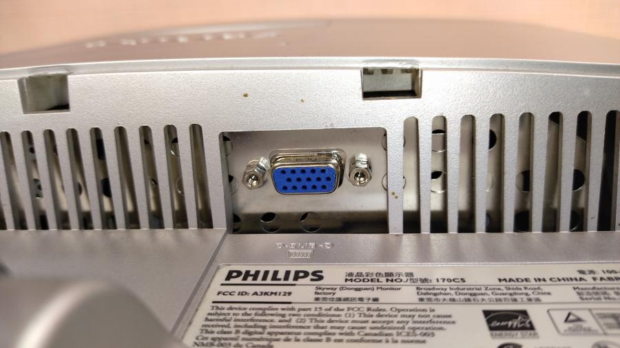 219-003-001 Монитор ЖК PHILIPS 170C5 #7