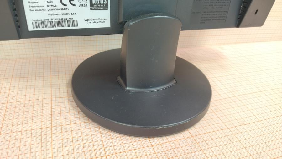 219-006-001 Монитор ЖК SAMSUNG 943N #6