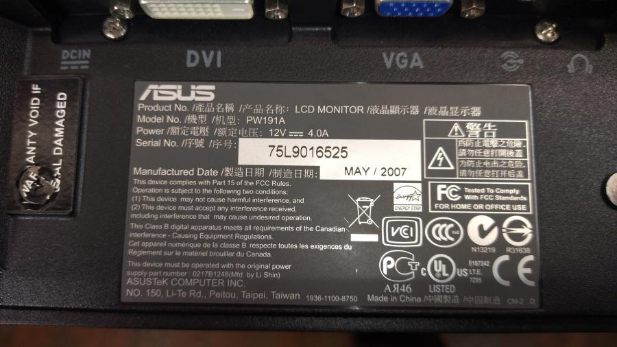 219-008-001 Монитор ЖК ASUS PW191A #9