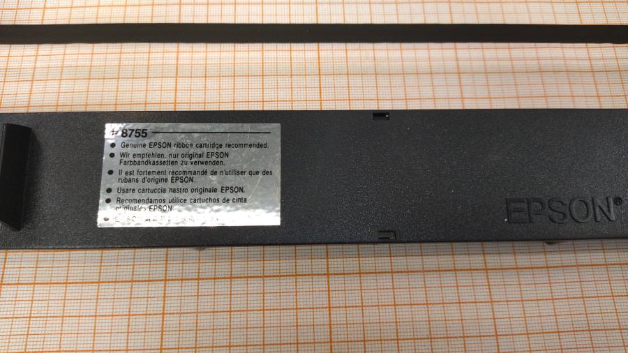 219-021-001 Принтер EPSON LX-1170 #8