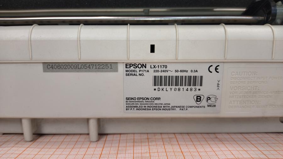 219-021-001 Принтер EPSON LX-1170 #17