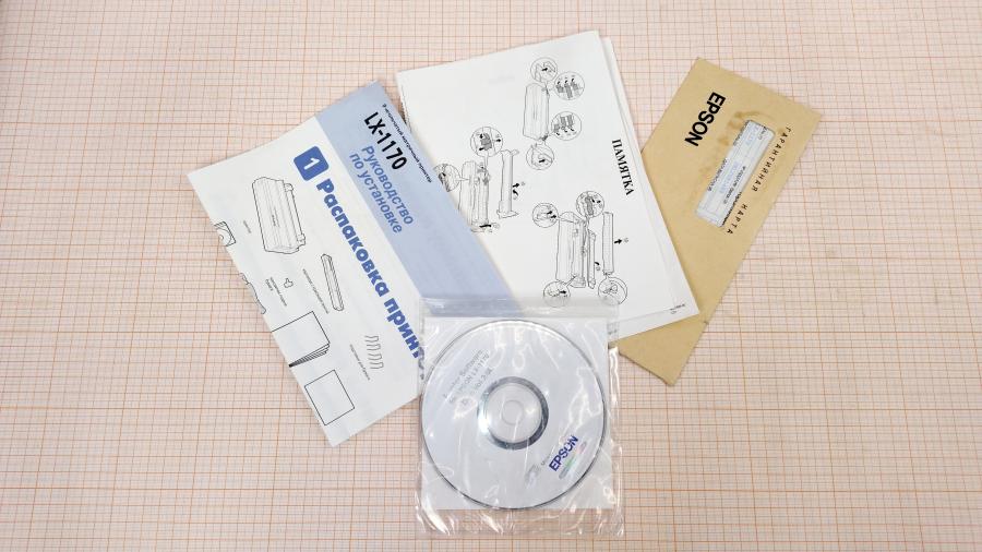 219-021-001 Принтер EPSON LX-1170 #18