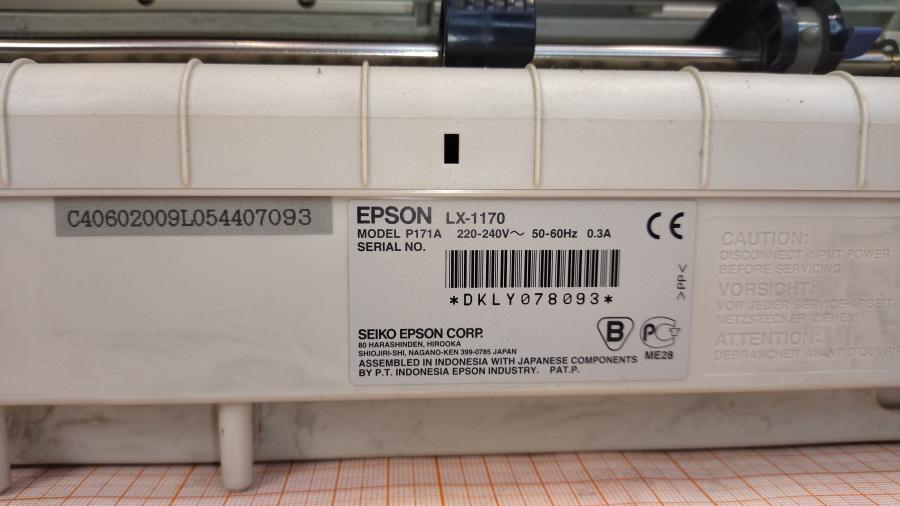 219-021-002 Принтер EPSON LX-1170 #13