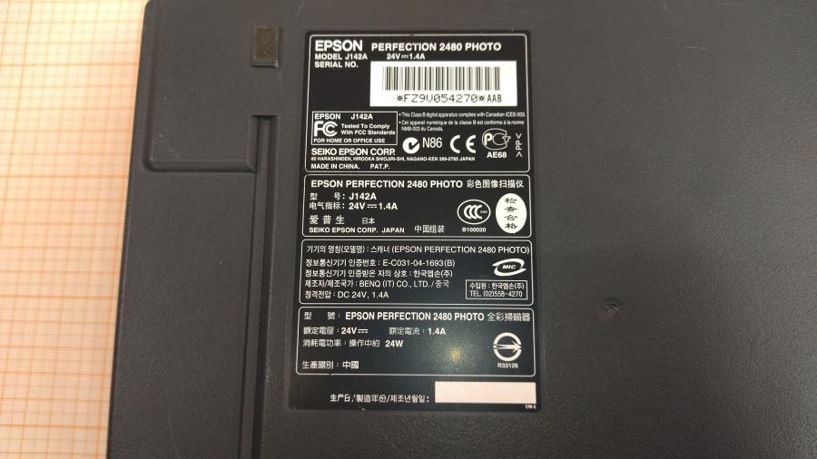 219-023-001 Сканер планшетный EPSON PERFECTON 2480 PHOTO #12