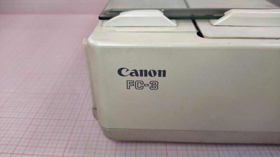 219-026-001 Копир CANON FC-3 #4