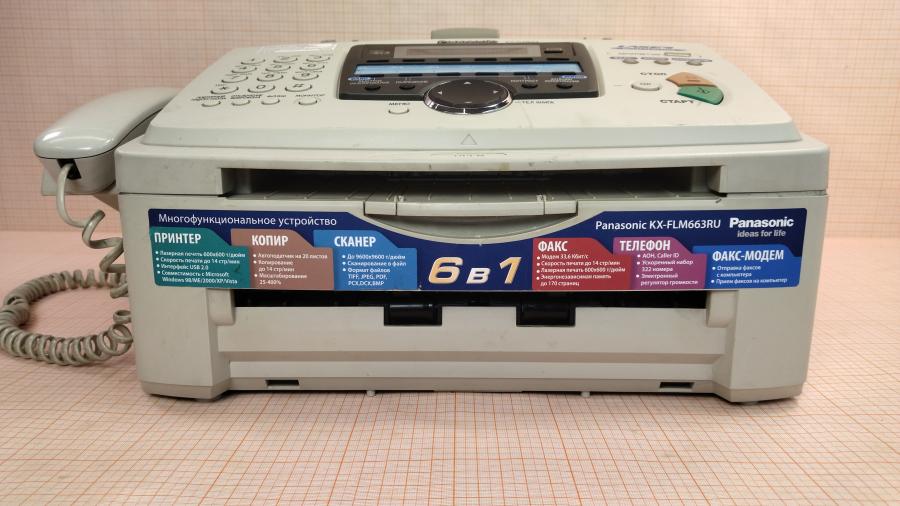 219-027-001 МФУ PANASONIC KX-FLM663RU #7