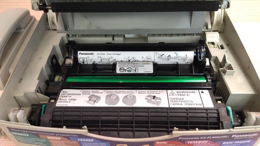 219-027-001 МФУ PANASONIC KX-FLM663RU #9